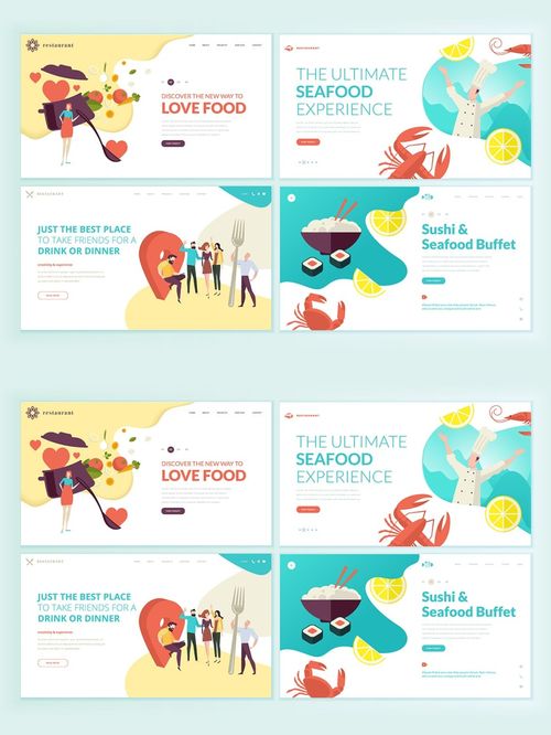 食品飲料類網(wǎng)頁(yè)設(shè)計(jì)模板與素材應(yīng)用指南