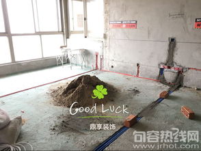 鼎享裝飾 公園道鮑先生家水電驗(yàn)收全程記錄與材料解析