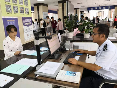 太原代理記賬工商注冊一站式服務(wù)與稅務(wù)代理服務(wù)指南