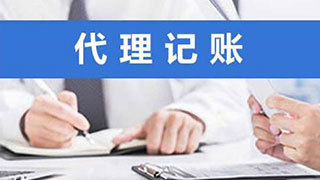 審計(jì)稅務(wù)與稅務(wù)代理服務(wù) 現(xiàn)代企業(yè)合規(guī)經(jīng)營(yíng)的關(guān)鍵支撐