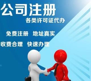 揚州浩博 一站式財稅解決方案，助力企業穩健發展