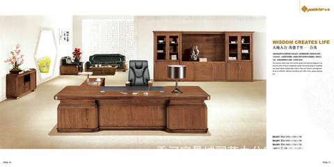 【高檔精品班臺 品質保證 歡迎來電咨詢】價格,廠家,圖片,其他辦公家具,香河家具城國典東原辦公家具直銷處-