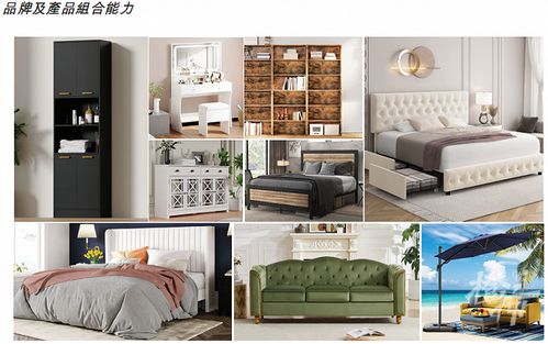 20年時(shí)間從留學(xué)生到跨境電商巨頭,又一溫州商人即將干出一家ipo 直通浙股