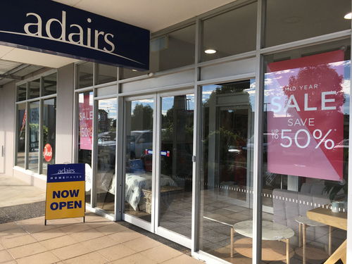 Adairs業(yè)績(jī)亮眼 家居用品銷(xiāo)售同比增長(zhǎng)15.7%，股價(jià)應(yīng)聲上揚(yáng)